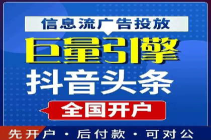 信息流广告优化案例：效果翻倍