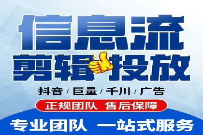信息流大师案例：用数据驱动内容创作